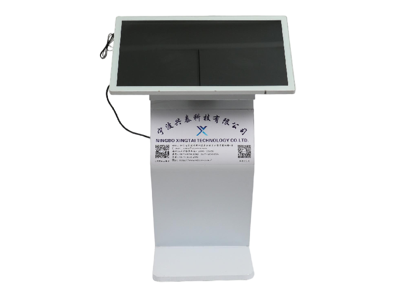 Touchscreen centralized control platform